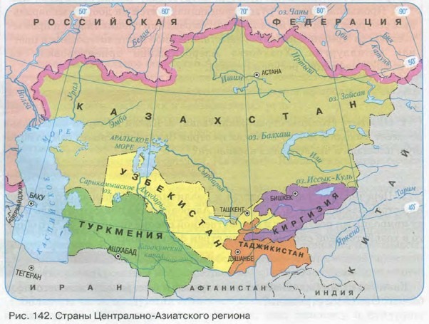 Административная карта центральной азии